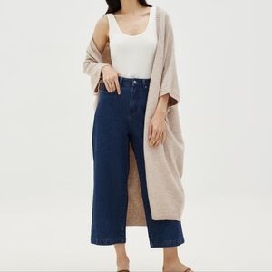 Love, Bonito Bayleigh Long Cardigan in Oat